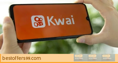 برنامج كواي kwai بديل تيك توك لربح المال من الانترنت