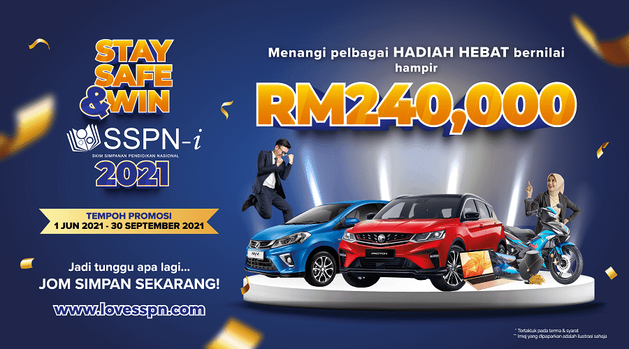 Peraduan Malaysia