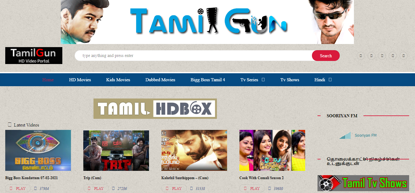 2021 tamil gun new movies Tamil movies