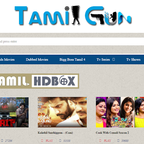 tamilgun 2021