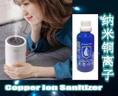 Inhale copper ion iDefender INC