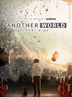 Assistir Another World Online Assistir Another World Online