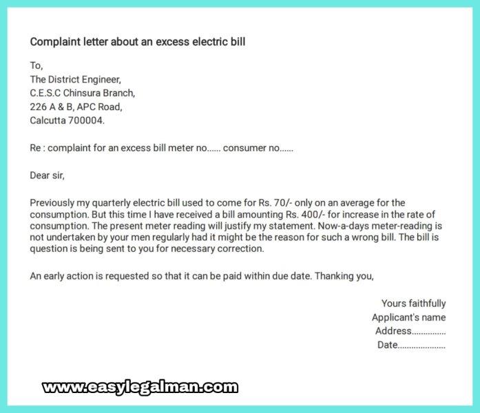 Complaint letter for an excess bill meter to Electricity Board EASY