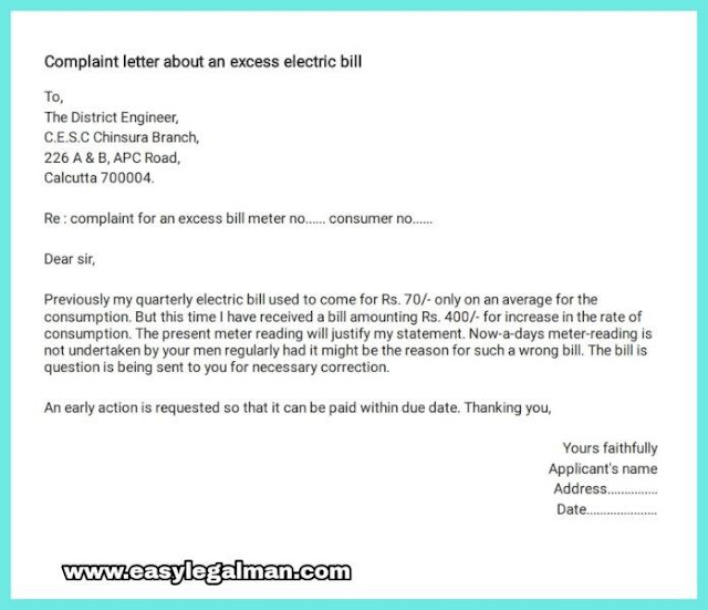 Complaint letter for an excess bill meter to Electricity Board EASY