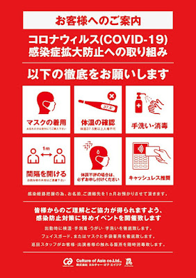Junglist Attitude!DJ YAHMAN Jungle Blog