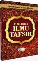 Buku Pengantar Ilmu Tafsir Buku Pengantar Ilmu Tafsir