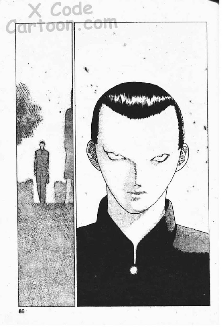 Angel Densetsu - หน้า 79