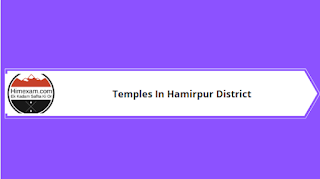 Temples In Hamirpur District