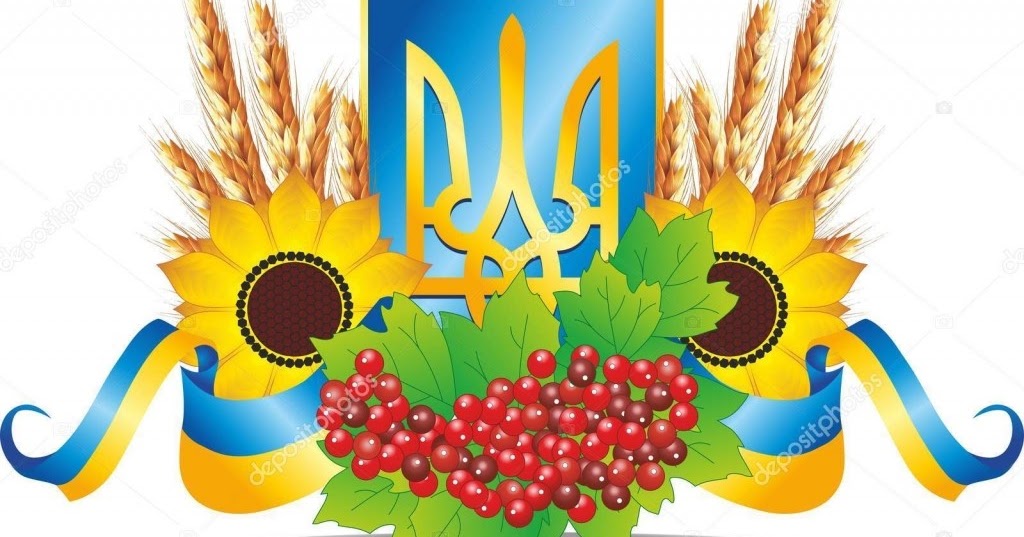Какой символ украины. Рисунки с украинской символикой. Украинские символы. Символы Украины рисунки.