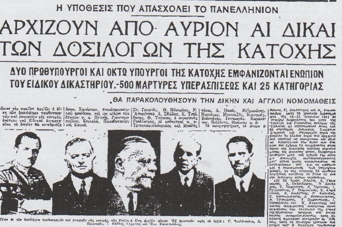 understanding social