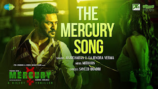 The Mercury Song Lyrics in Hindi starring Prabhu Deva