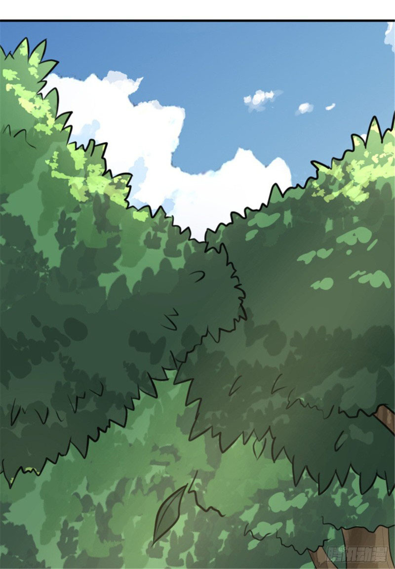 Một Kiếm Thành Tôn Giả chapter 119 - Trang 19