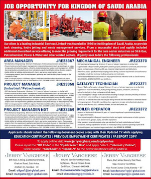 Gulf%2BJob%2BPaper%2B%25283%2529