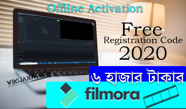 filmora 9 crack safe filmora 9 crack safe