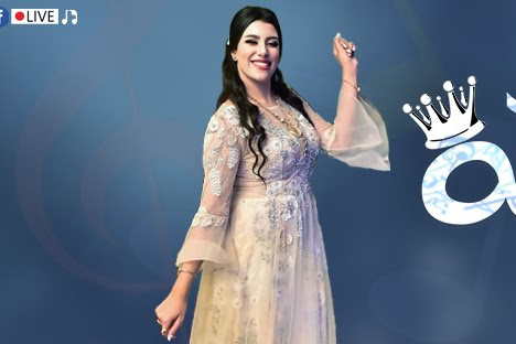 حاله واتس يارا محمد كل يوم نتلاقي