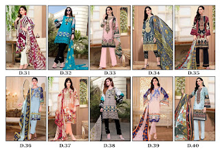 Pakistani lawn Suits Wholesale Price: Gull A Ahmed vol 4