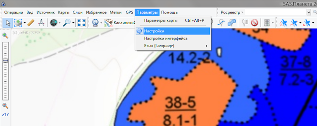 005 Как перевести географические координаты в геодезические