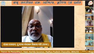 चित्र