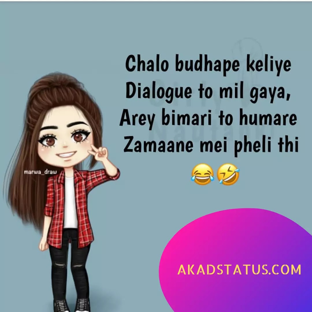 Girls insta dp images, girlish Attitude Images, girl attitude images , girls dp images
