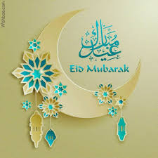 Eid Mubarak Wishes HD Images, Greeting Cards, Wallpaper, and Photos