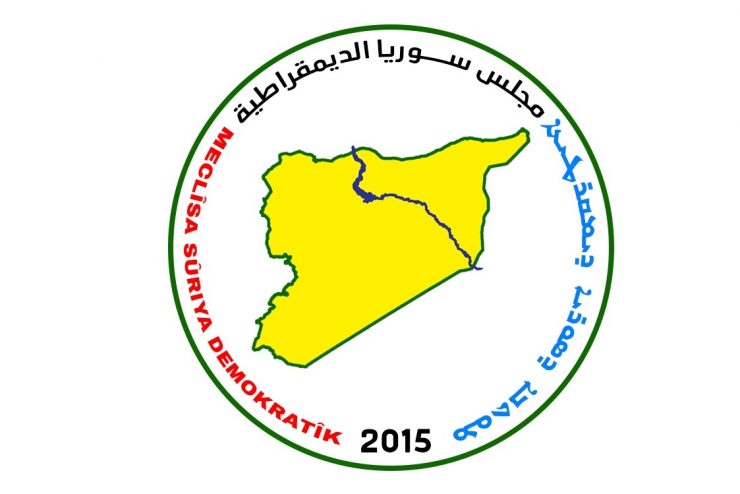 الإدارة الذاتية فرصة تاريخية رسالة من مجلس سوريا الديمقراطية لعموم الشعب السوري فى ذكري انتفاضة 12 أذار الشمس نيوز Alshams News