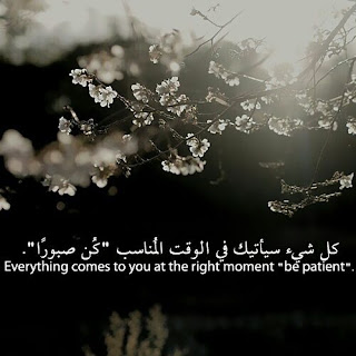 تحميل اجمل صور منوعة Miscellaneous اقوي العبارات مكتوبة بالصور