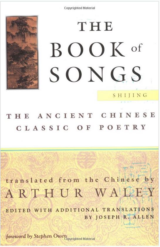 The Poetry of R.E. Slater Chinese Book of Songs Ripe Plums Are Falling