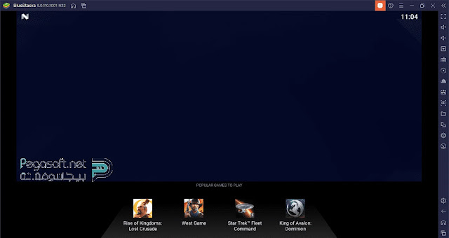 تحميل محاكي بلوستاك 5 للكمبيوتر اخر تحديث