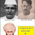 राजपूताना मध्य भारत सभा -