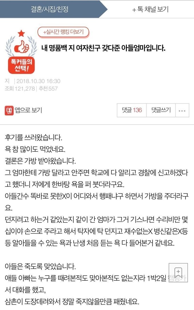 이 이미지는 대체 속성이 비어있습니다. 그 파일 이름은 4.jpeg입니다