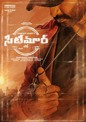 seetimaarr-movie-hd-posters