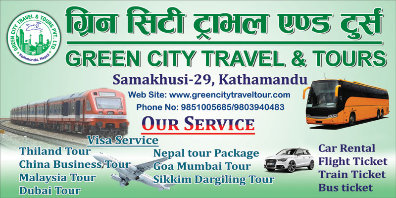 Online bus ticket to Janakpur from Kathmandu.Normal bus to AC Deluxe bus service to janakpurdham Ne