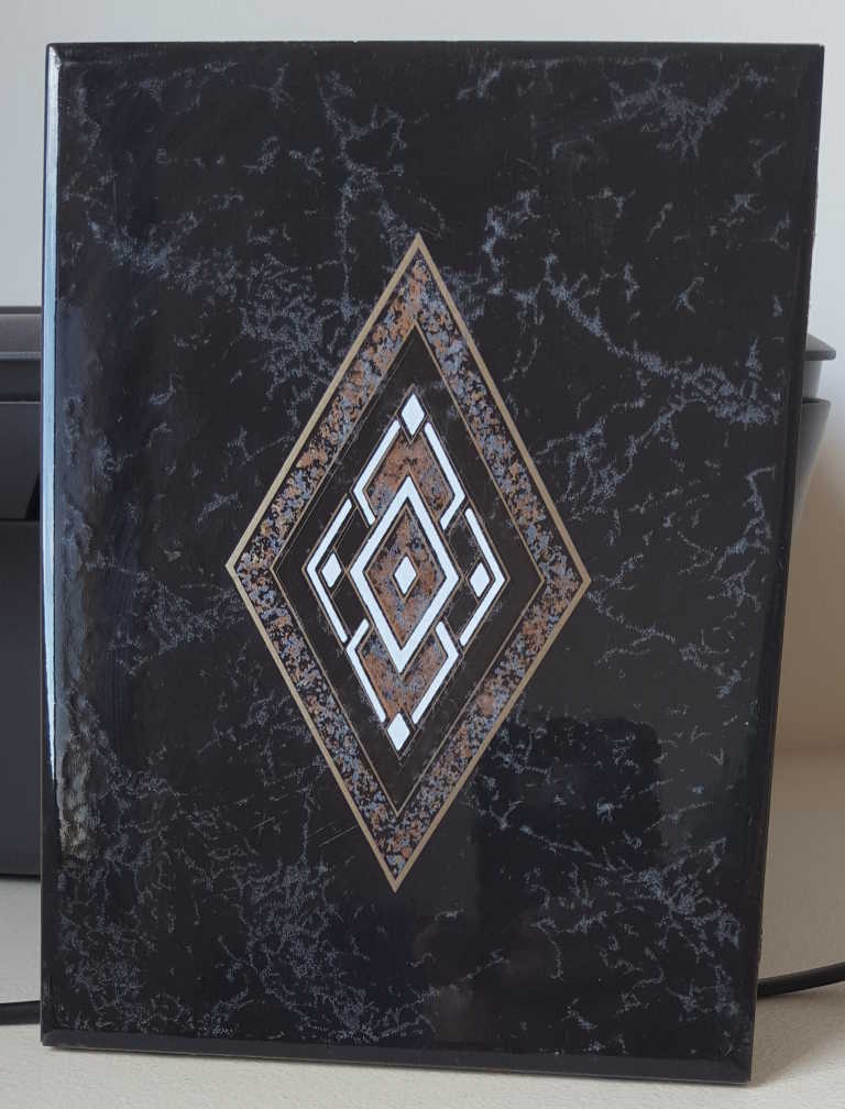 Azulejo del Baño: 2015