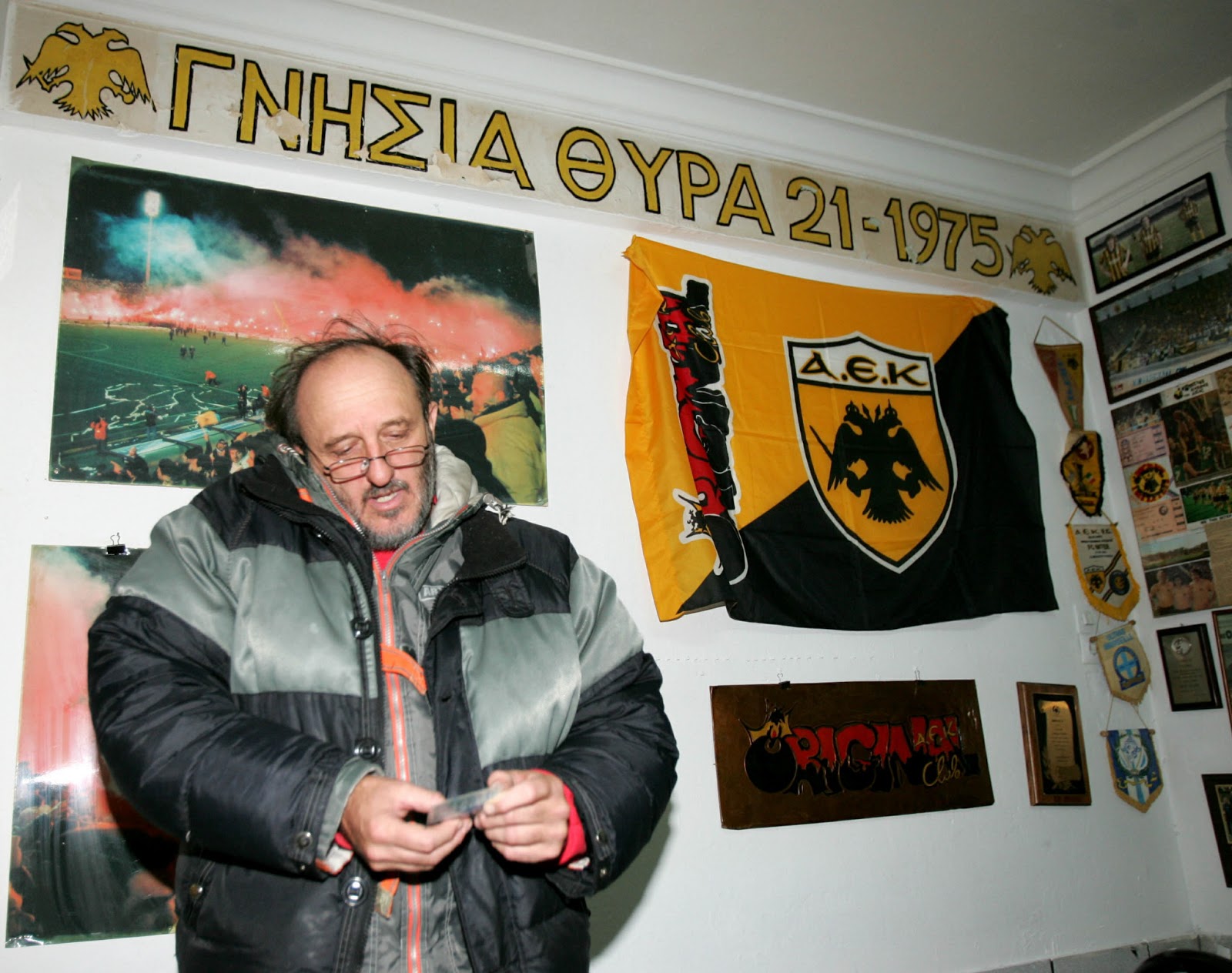 Εικόνα