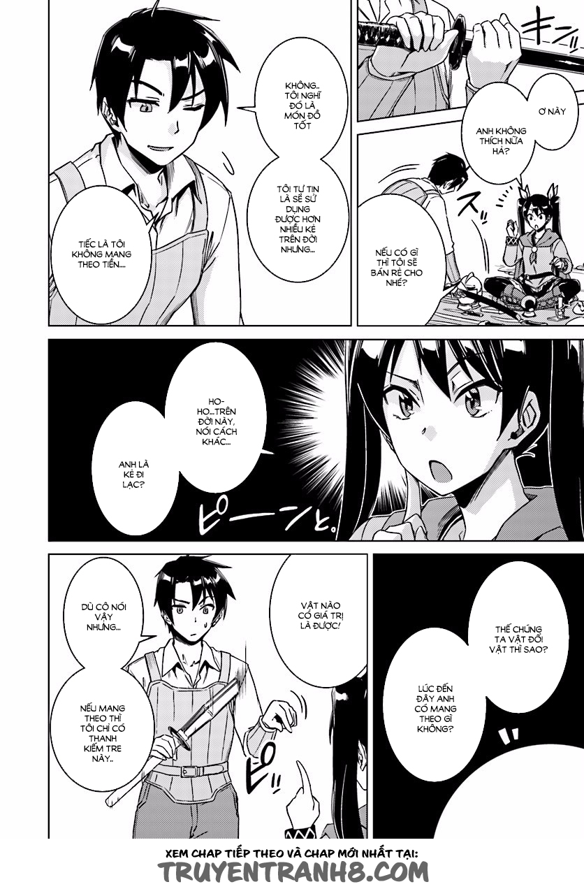 Nidoume no Jinsei chap 7 - Trang 9