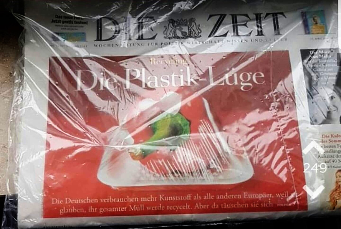 Ppq Akute Nachrichten Aus Dem Notstandsgebiet Angst Analyse