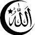 Tulisan Kaligrafi Allah Swt