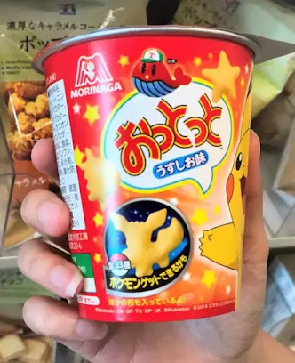 Pokemon snack