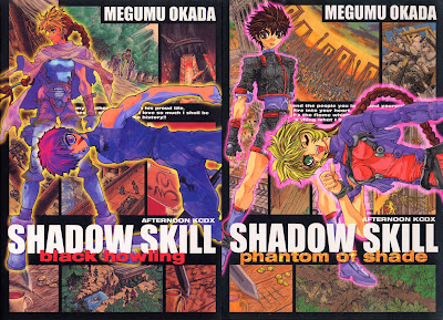 Shadow Skill (SHADOW SKILL) - 3 Volume Complete