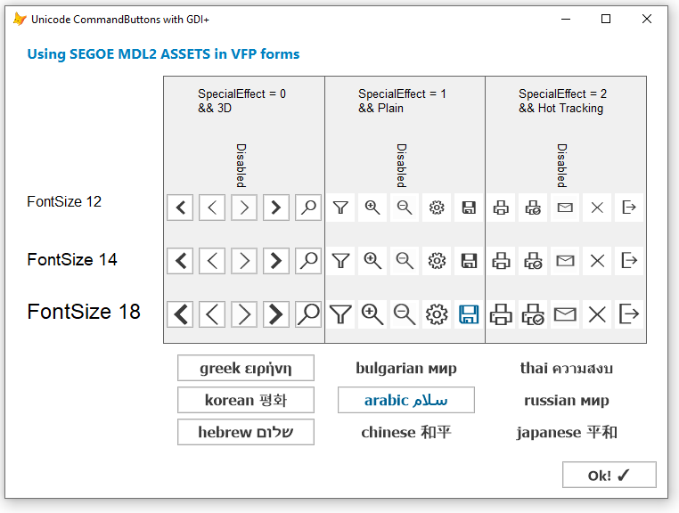 VfpImaging VFP tips and tricks blog: Unicode button icons in Visual FoxPro