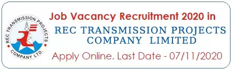 Consultant Engineers Recruitment in RECTPCL 2020 Consultant Engineers Recruitment in RECTPCL 2020