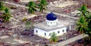 Masjid Al-iklas Masjid Al-iklas