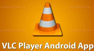 Vlc Media Player Apk Download Latest Version For Android vlc-apk-dowload