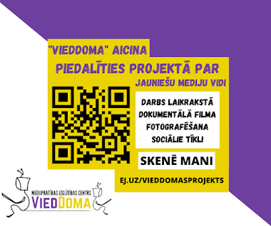 Aicinām jauniešus dalībai projektā!