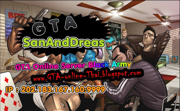 GTA-online