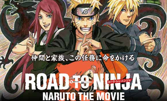 Animekartun Naruto Shippuden The Movie 6 Road To Ninja Subtitle Animekartun Naruto Shippuden The Movie 6 Road To Ninja Subtitle