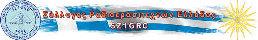 Σύλλογος Ραδιοερασιτεχνών Ελλάδος - SZ1GRC