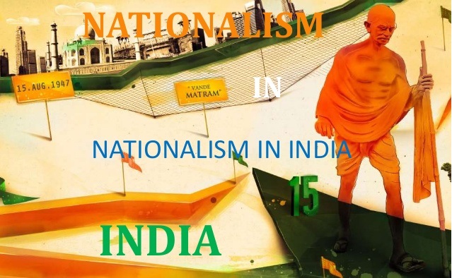 జాతీయ వాదం అంటే ఏమిటి - What is Nationalism in Telugu - megaminds