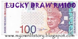 LUCKY DRAW RM 100