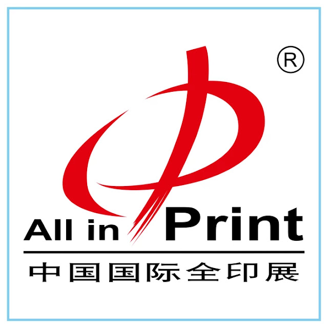 All In Print China Logo - Free Download File Vector CDR AI EPS PDF PNG SVG All In Print China Logo - Free Download File Vector CDR AI EPS PDF PNG SVG